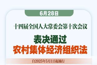 维埃里：国米并非意甲最强球队，哲科和卢卡库离开后锋线存在问题